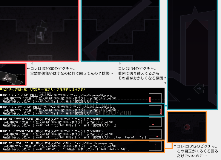 サンプル