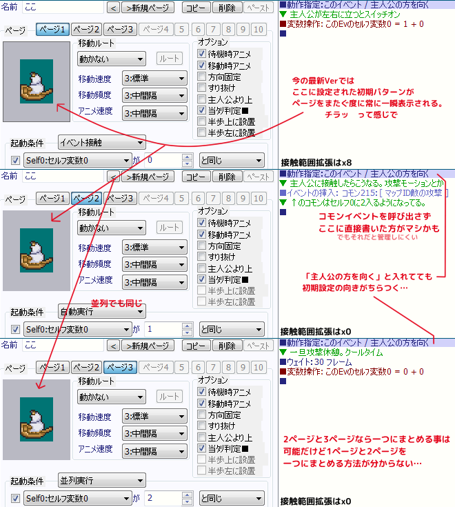 サンプル