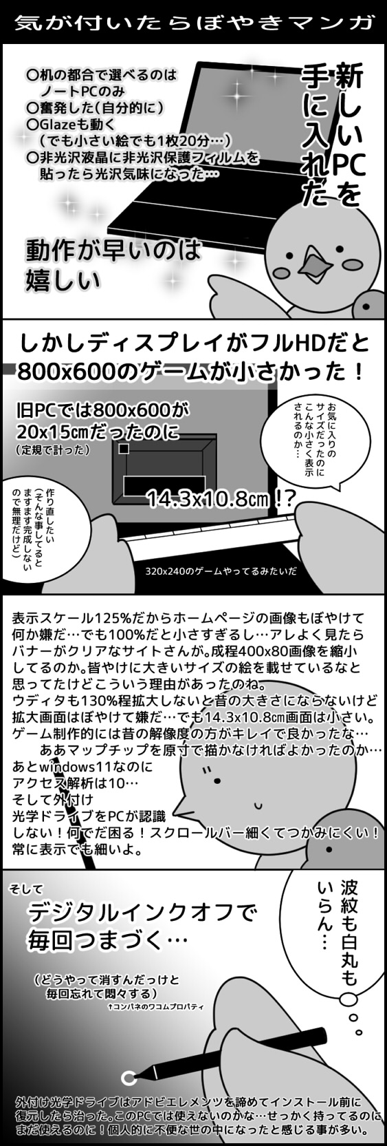 サンプル